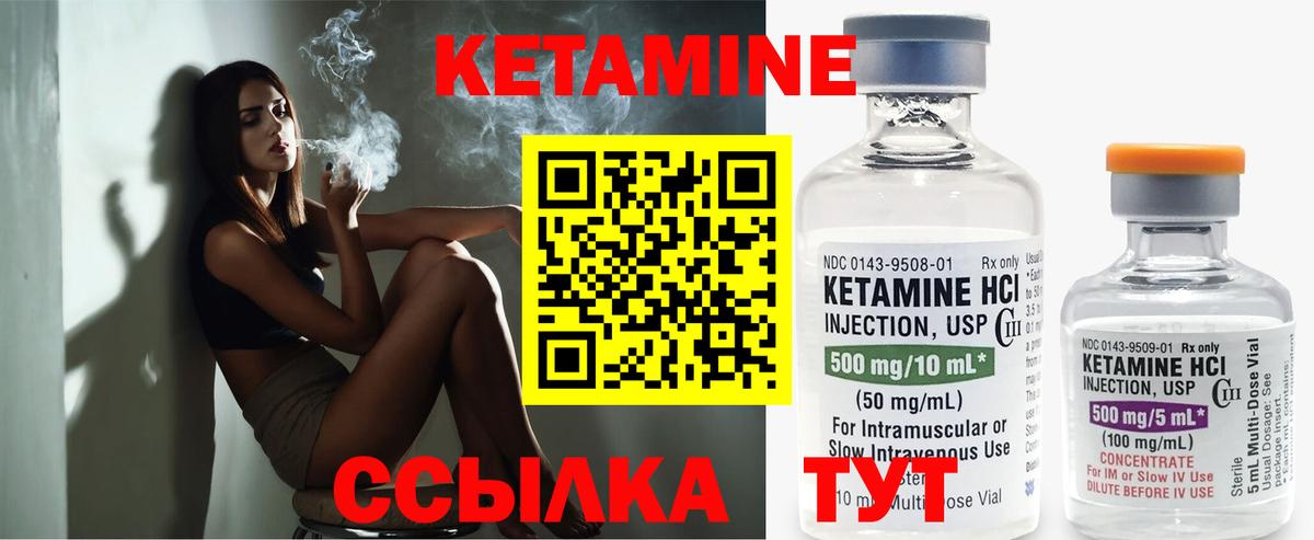 МЕФ   Березники  МДМА  НБОМе  ГАШИШ  Каннабис  COCAIN  Купить наркотик  Вход с VPN  A-PVP СК кристаллы 