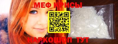 хмурый Апшеронск