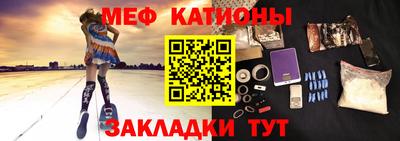 гашик Аргун