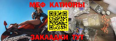 марки nbome Апрелевка