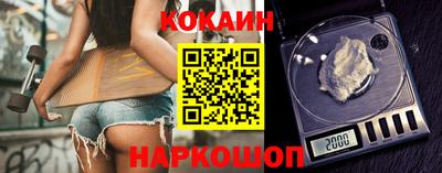 хмурый Апшеронск