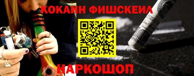 хмурый Апшеронск