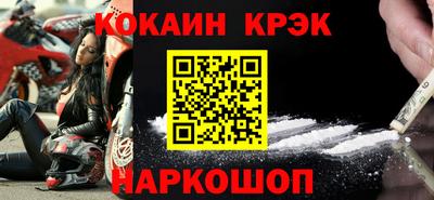 гашик Аргун