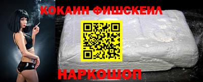 хмурый Апшеронск