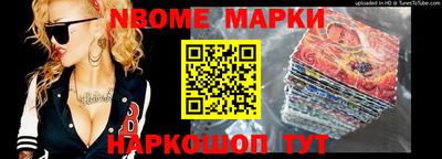 гашик Аргун