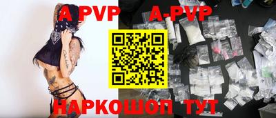 гашик Аргун