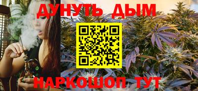 хмурый Апшеронск