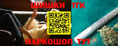 мяу мяу кристалл Балашиха