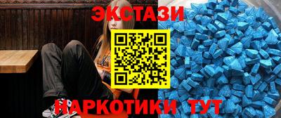 гашик Аргун