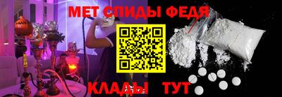 марки nbome Апрелевка