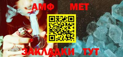 гашик Аргун