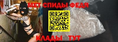 гашик Аргун