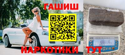 хмурый Апшеронск