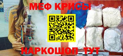 хмурый Апшеронск