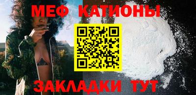 гашик Аргун